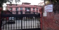 दिलभुषण पाठकलाई गैरकानूनी पक्राउ नगर्न उच्च अदालत पाटनको आदेश